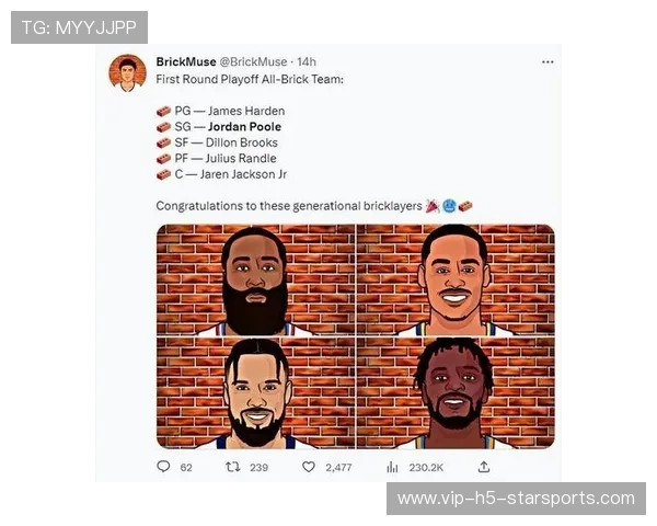 曼联标王再遭诟病!替补出场伤退+两失良机引发球迷热议 曼联标王再遭诟病!替补出场伤退+两失良机引发球迷热议