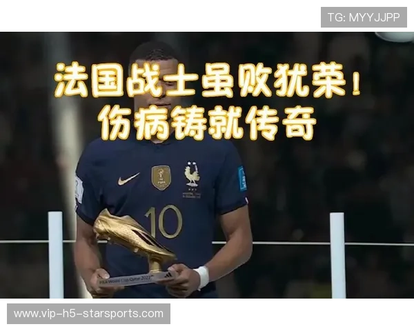 泥地赛摔倒26次仍夺冠：不屈意志的传奇