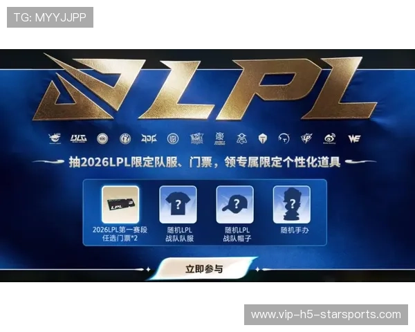 电竞游戏系统奖励机制是否应提升参与感，电竞奖金是什么意思