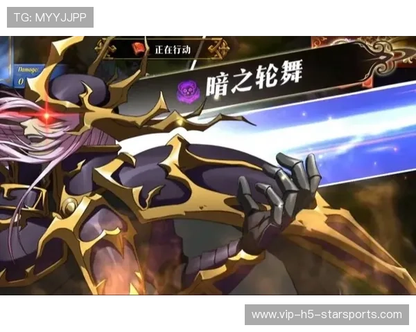 赛季冲刺阶段:谁能“梦幻逆转”? 赛季冲刺阶段:谁能“梦幻逆转”?