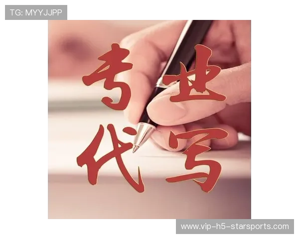 职业联赛的推广文案策划