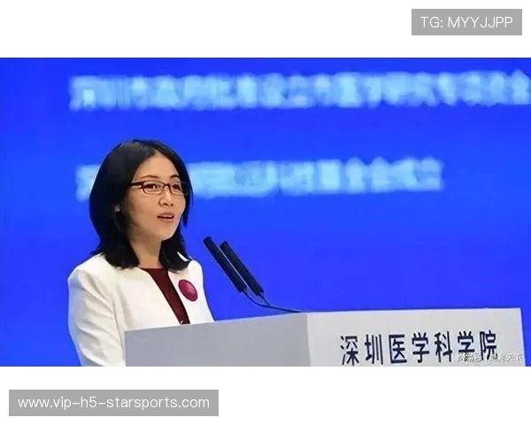 世界体能恢复科研样本库跨中心共享平台用户培训与操作指南发布