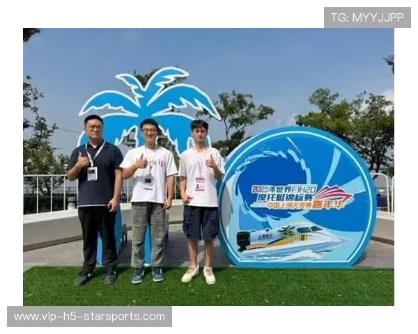 世界游艇青年赛赛事志愿者年度学术交流会召开，游艇协会