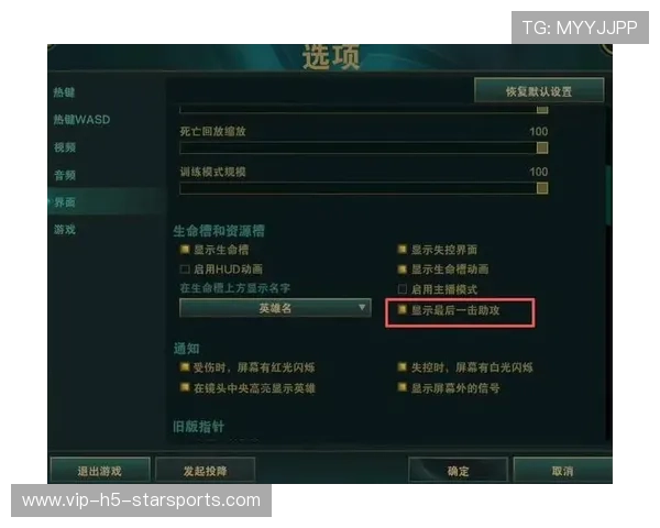 资深选手的补刀节奏：他是如何通过节奏控制提升核心发育效率的（331 ）