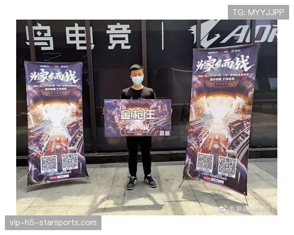 电竞职业联赛城市化运营全面展开